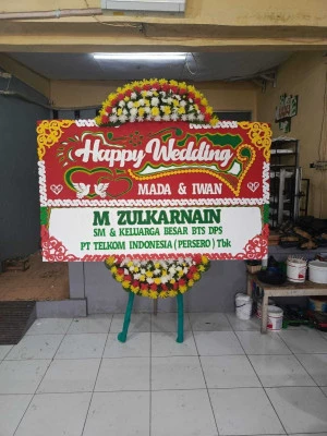 Papan Bunga di Lombang Juntinyuat