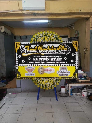 Papan Bunga di Lombang Juntinyuat