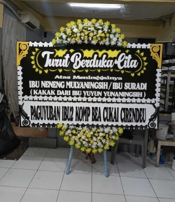 Papan Bunga di Lombang Juntinyuat
