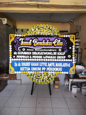 Papan Bunga di Lombang Juntinyuat